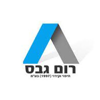 רום גבס